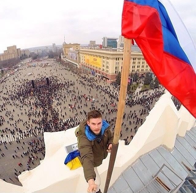foto Kharkov Harkov - Russian Flags at Ukraine