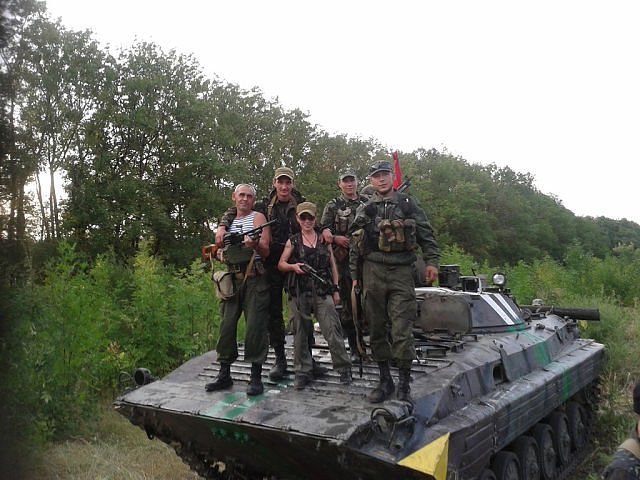 The rebels captured ukrainian BMP-2