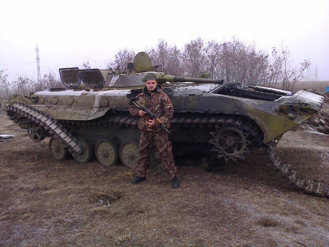 Destroyed ukrainian BMP-1