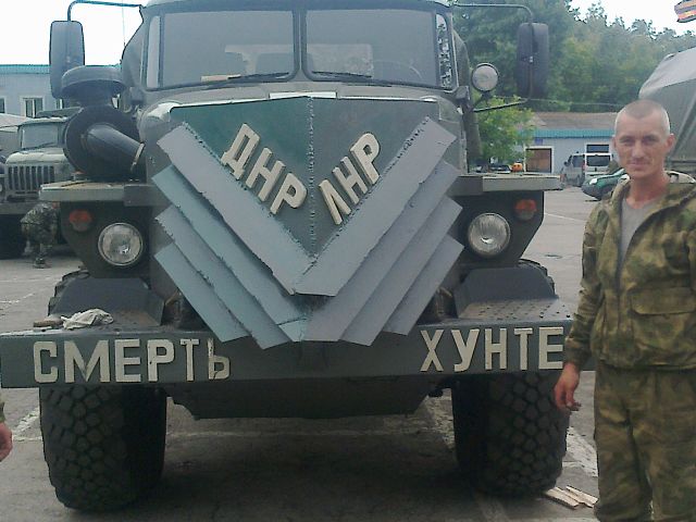 Novorussian improvised armored car