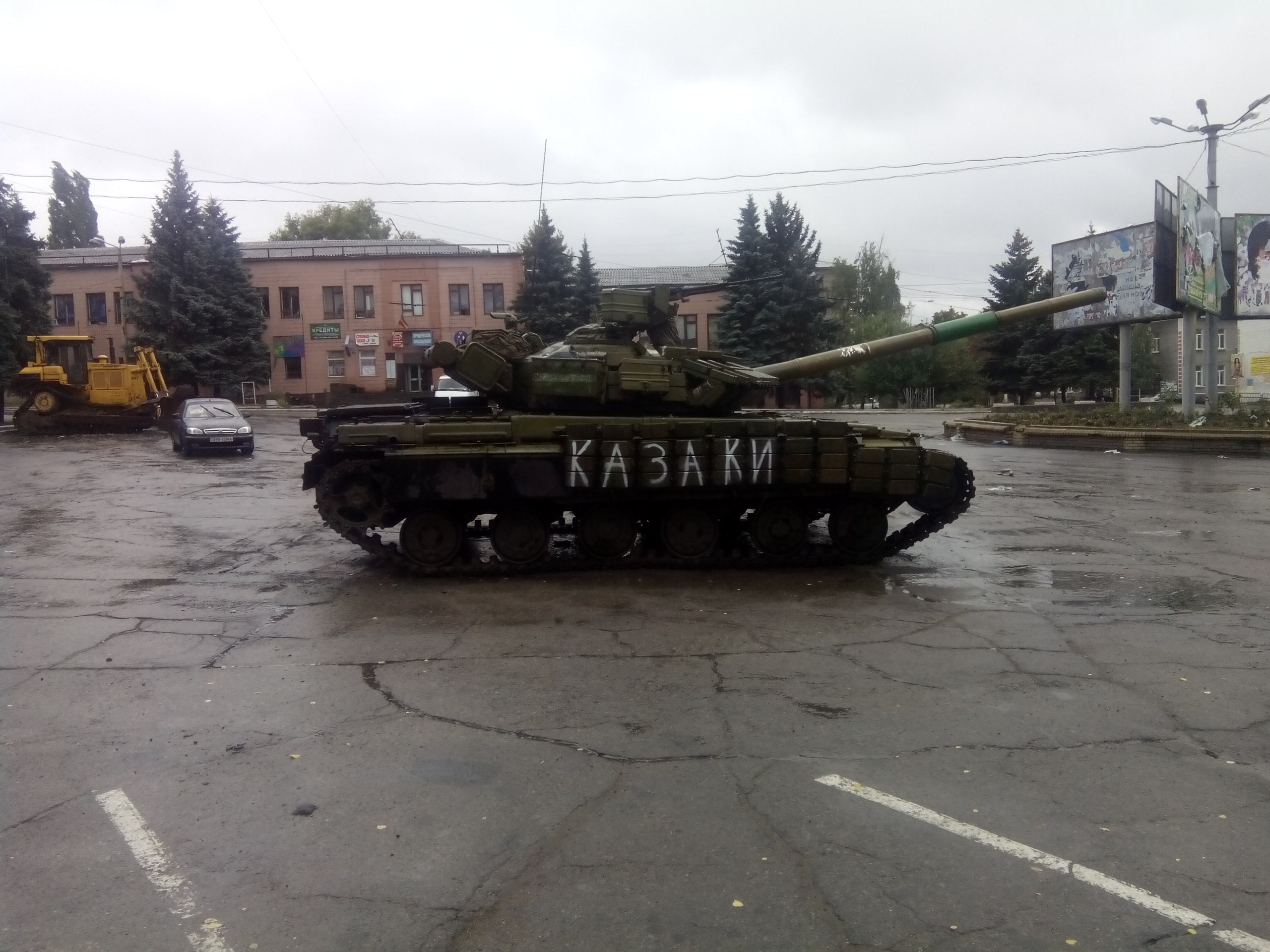 Ukrainian tank T-64BV captured by the Novorussiyan cossaks