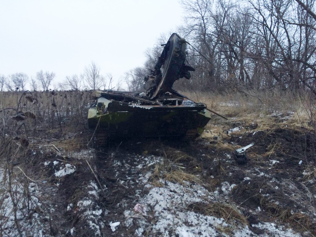 Уничтоженная БМП-2 ВСН под Донецком
