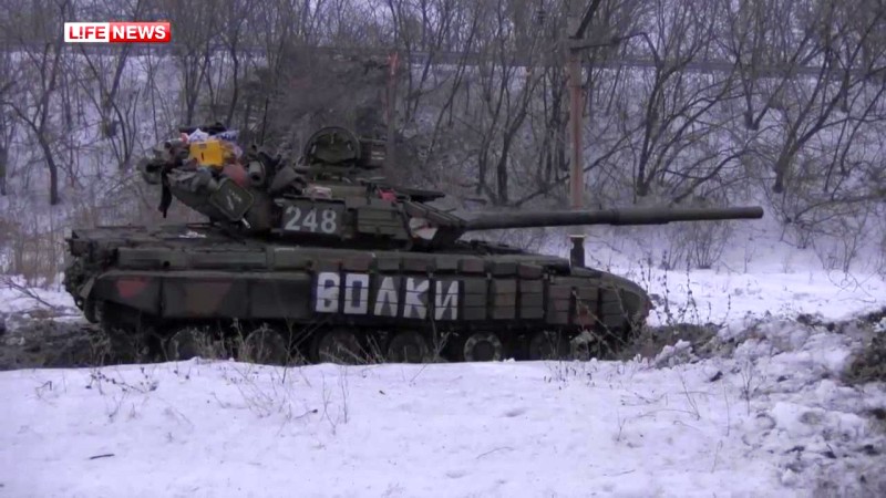 Captured Ukrainian main battle tank T-64BV of 1st brigade in Novorossiyan army near Donetsk