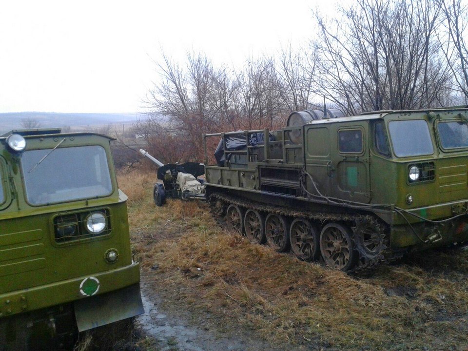 Ukraina ATS-59G ЗСУ