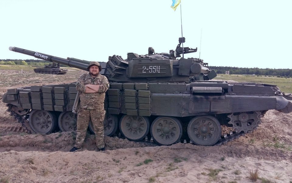 Ukraine armor T72 VSU NGU foto Бегемот