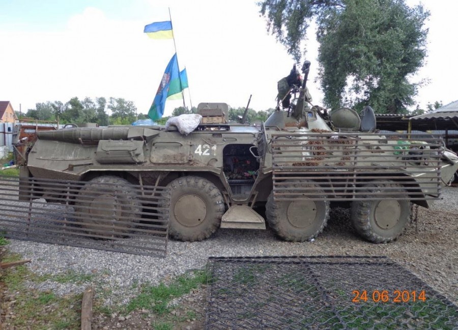 Ukrainian BTR