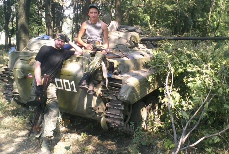 Боевая машина пехоты БМР-2 ВСН