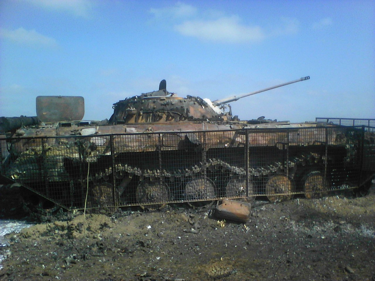 Destroyed ukrainian BMP2