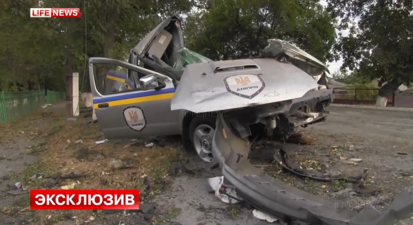 The destroyed Ukrainian car of Dnipro battalion