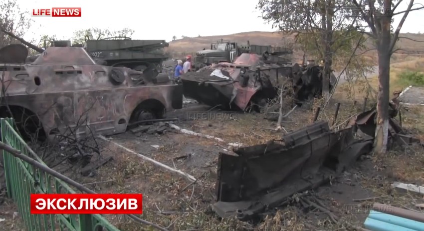 The destroyed Ukrainian BRDM-2 of Krivbass battalion bardak