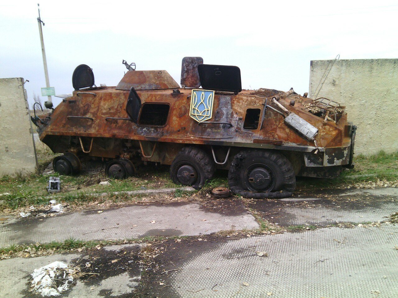 foto photo Фото 2014 Destroyed Ukrainian APC BTR-60PB