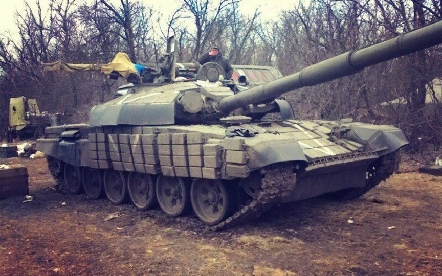 Ukraine tank T-72