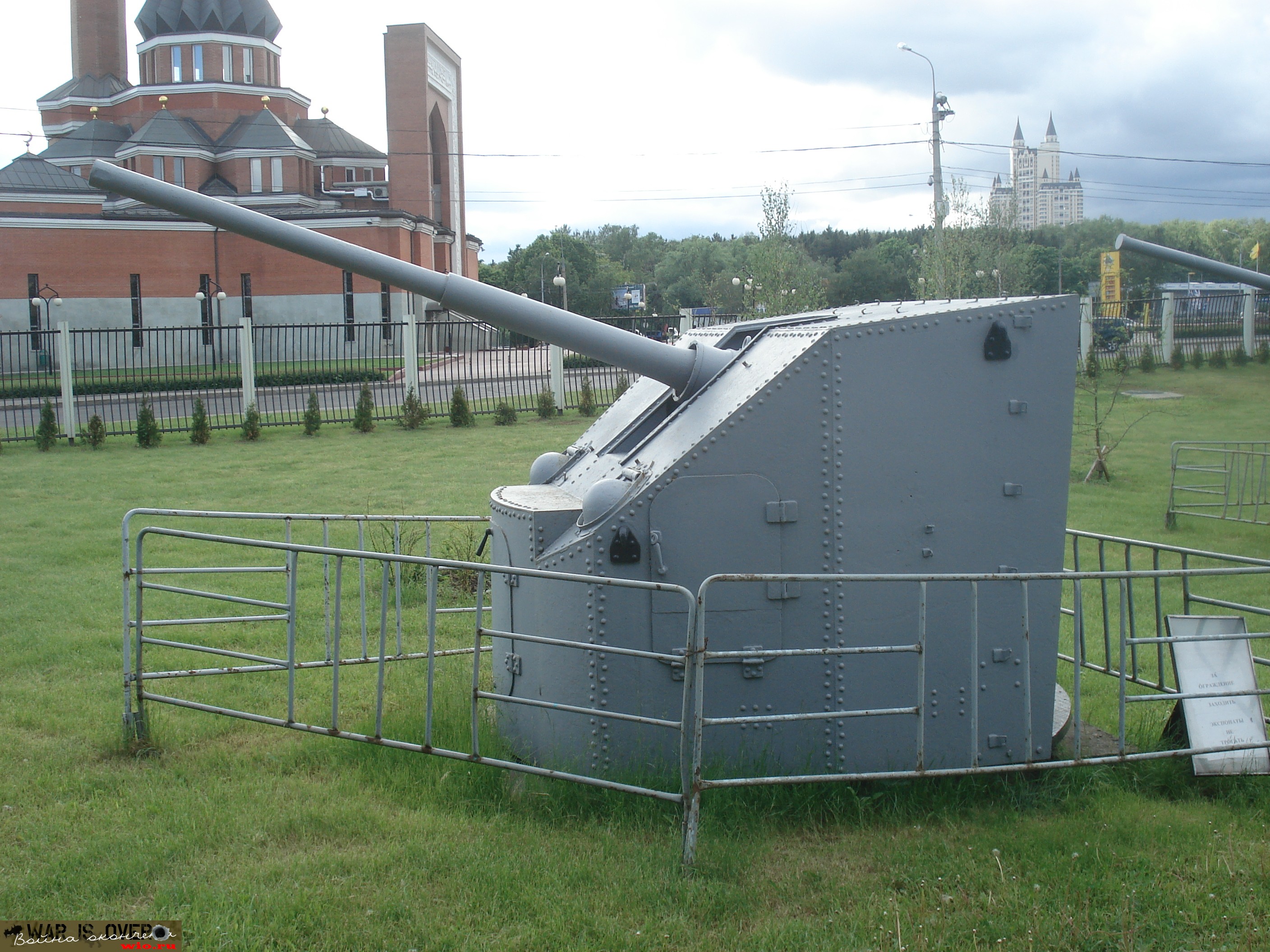90К Russian fleet turreted cannon WWII