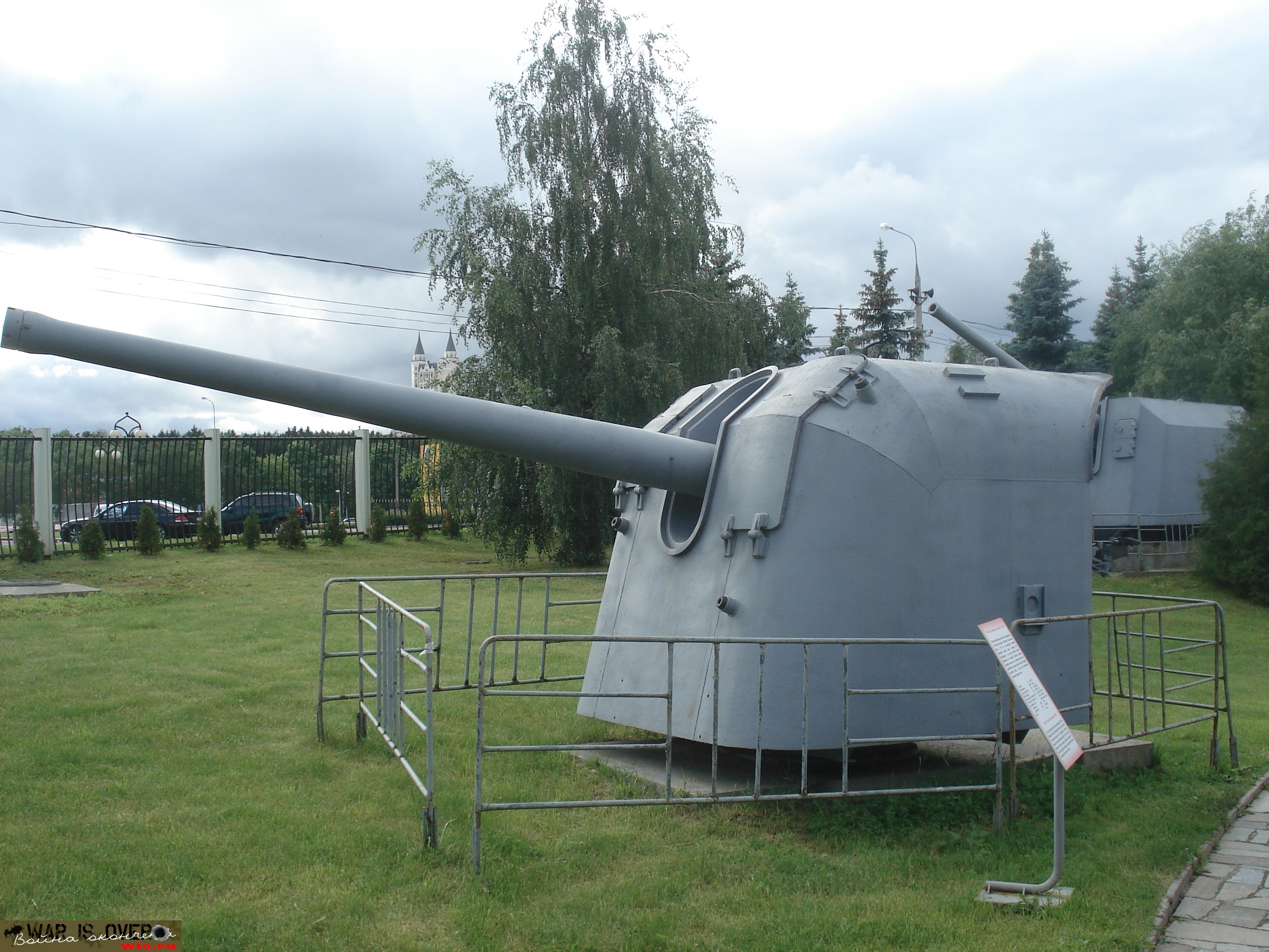 Sovietique tourelle 130mm canon naval B-13