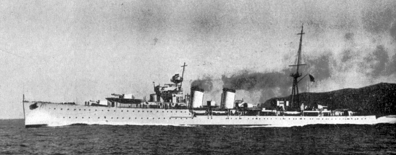 Spanish Cervera class light cruiser Libertad