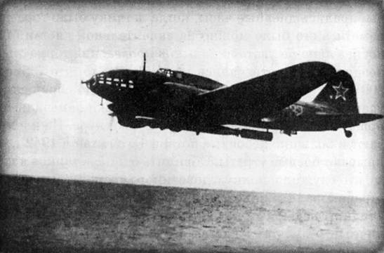 Despite the number of ships sunk was low compared the enemy naval activity, Soviet pilots acquired experience with torpedo launchs