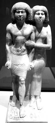 Мужчина и женщина сбалансированного социума. Древнеегипетская скульптура. Коллекция Лувра.