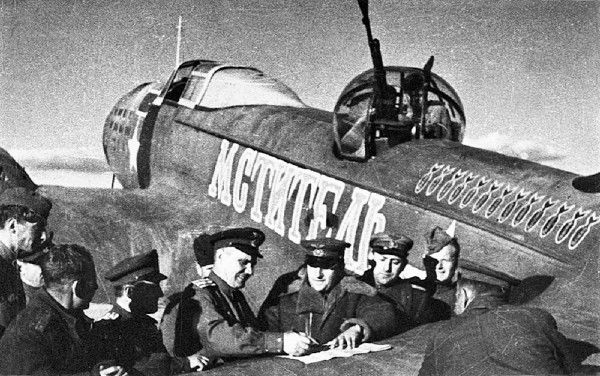photo WW2 USSR Il-4 DB-3F the long-range Soviet level bomber