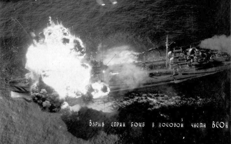 The bombs hit in German ship Trossschiff Franken, 1945