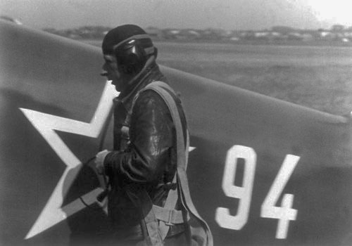 winged arrow emblem VVS USSR foto