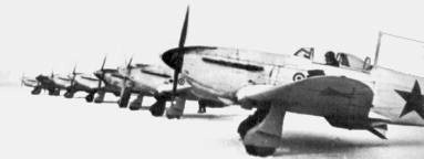 French Yak-1B wartime picture