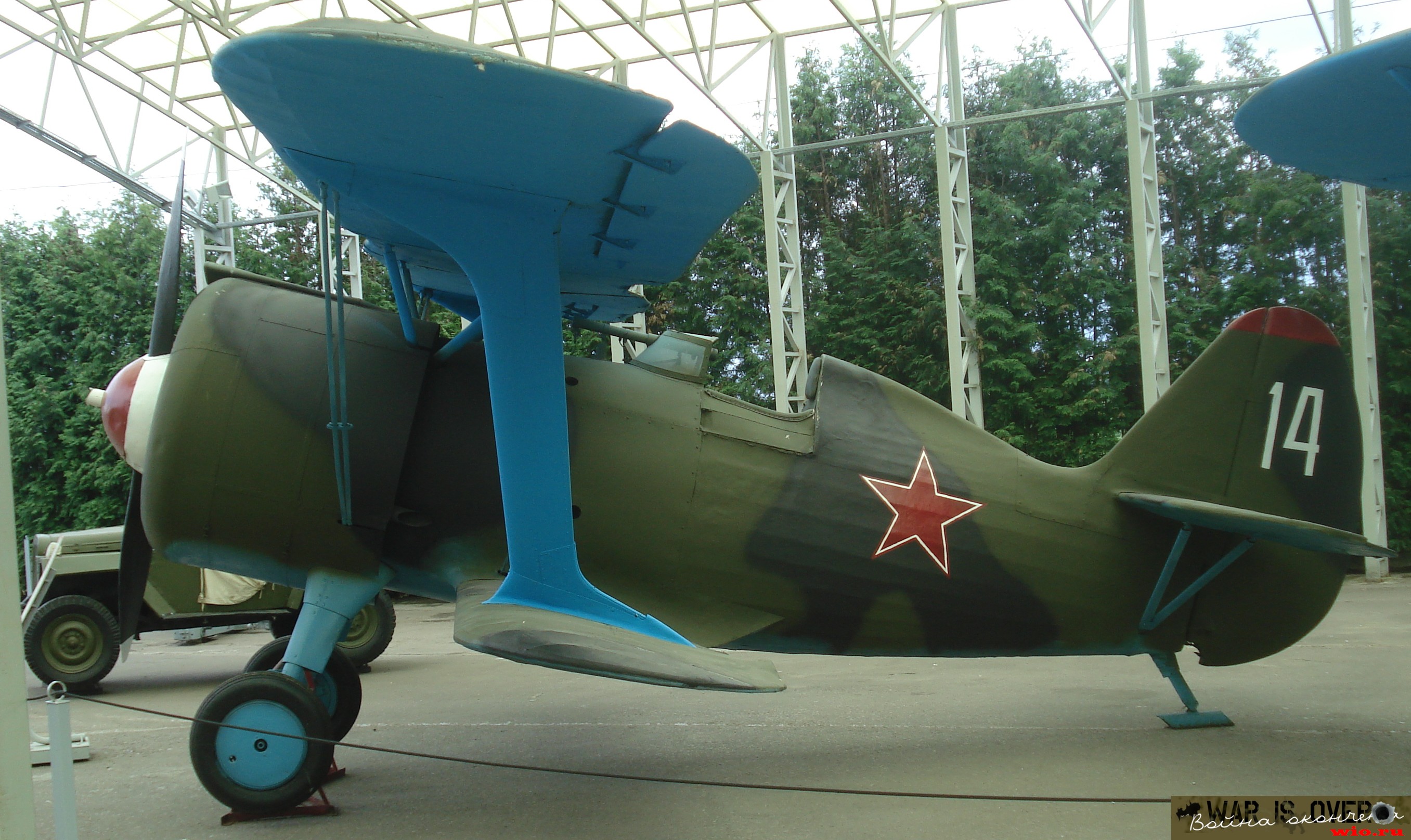 Sovjetiskt jaktplan I.152