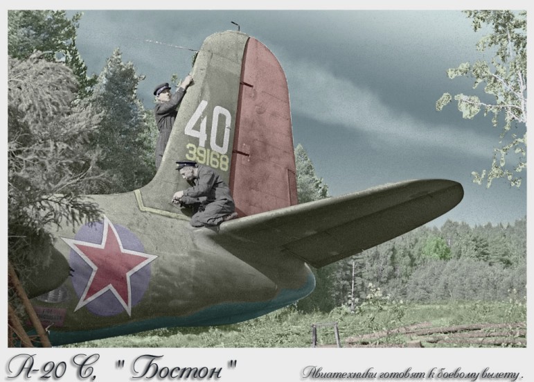 ВВС СССР - бомбардировщик А-20 Бостон