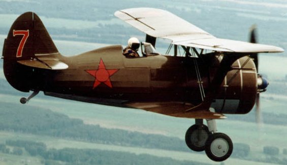 Ловачки авион Поликарпов И-152 цветные фотографии