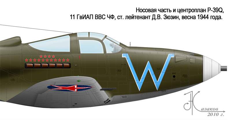  ВОВ чертежи и рисунки aeronaves sovieticas - боевой военный крупнокалиберный истребитель АэроКобра P39Q Зюзин вид сбоку