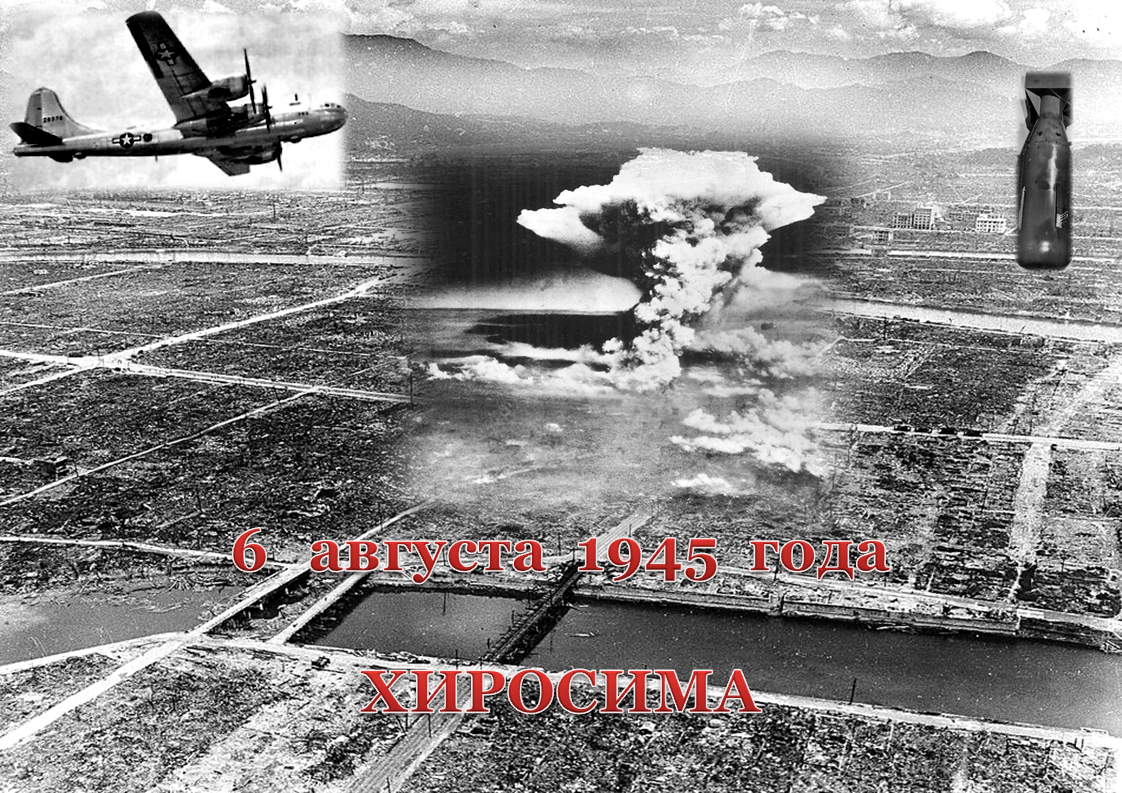 Стратегические бомбардировщики 1950-1960-х годов, как считалось в США, мало подходили для нанесения ядерных ударов по передовым позициям войск