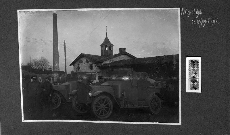 Альбом фотографий III Кавказского армейского корпуса периода Первой мировой войны. Автомобиль съ пулеметами