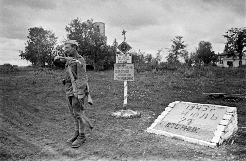 photo ww2 Фото ВОВ Soviet infantry in Great Patriotic War