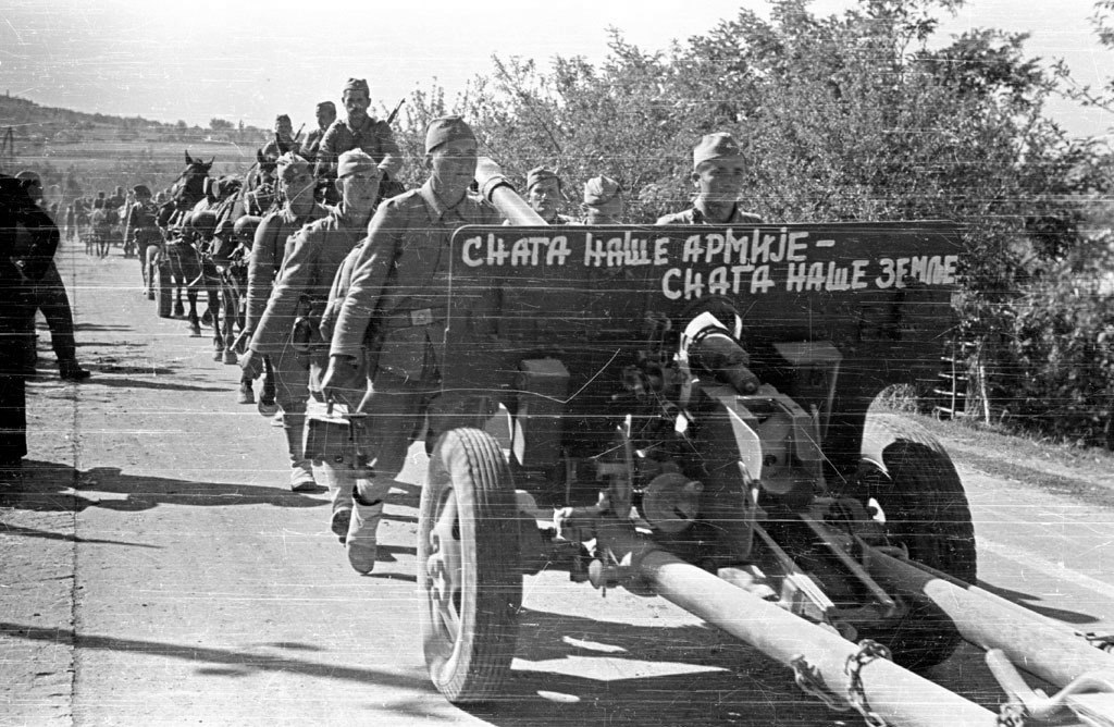 WWII Artillery from USSSR in Yugoslav units