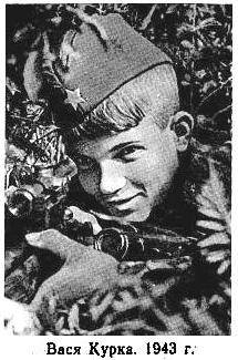 Red Army sniper Kurka. Sovetsky vojak sniper foto. Druha svetova valka. Neuvostoliiton sotilas. снацпер вов