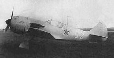 ВВС СССР истребитель Ла-11