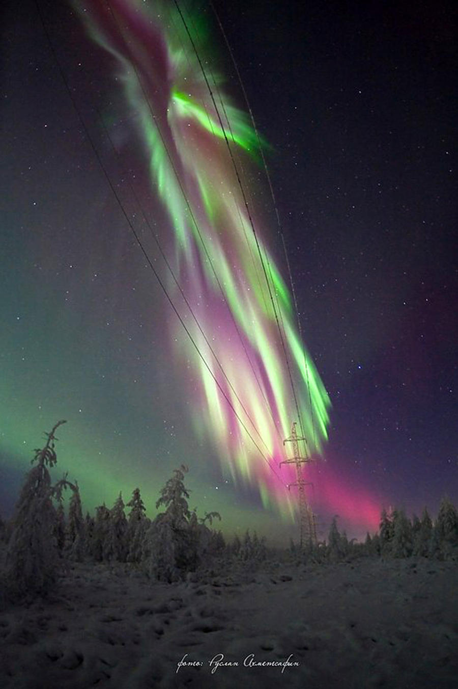 Northern Lights Pictures photo foto