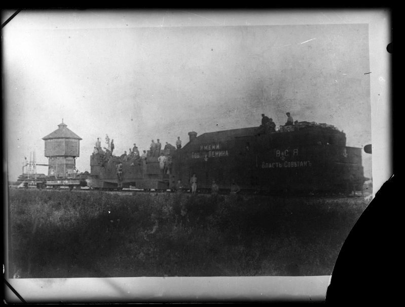 bp6 Бронепоезд № 6 Ленин на ст. Карамышево летом 1919