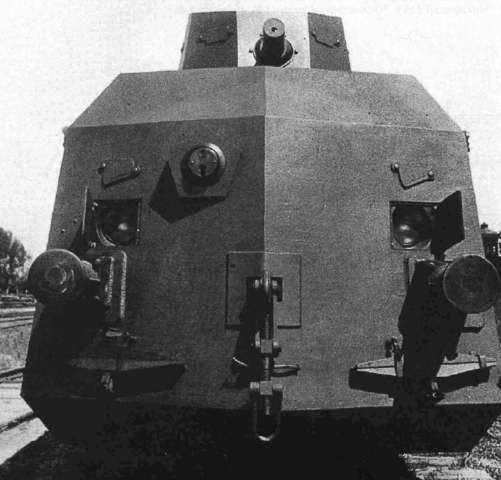 armoured railcar D.T.R.