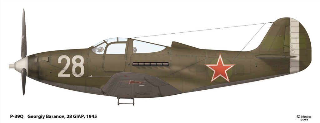 камуфляж ЭБИ символ номер 28 эмблема опознавательный знак Aerokobra russian VVS marks ww2 dazzle paint