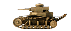animated gif World of tanks rotating MS-1