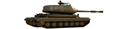 ST-1 gif World of tanks rotating