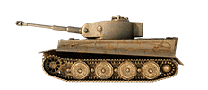 animated gif World of tanks rotating