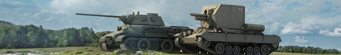 banner World of tanks 