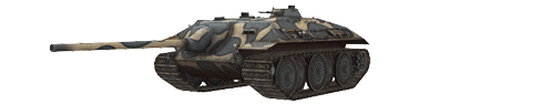 Е25 animated gif World of tanks rotating