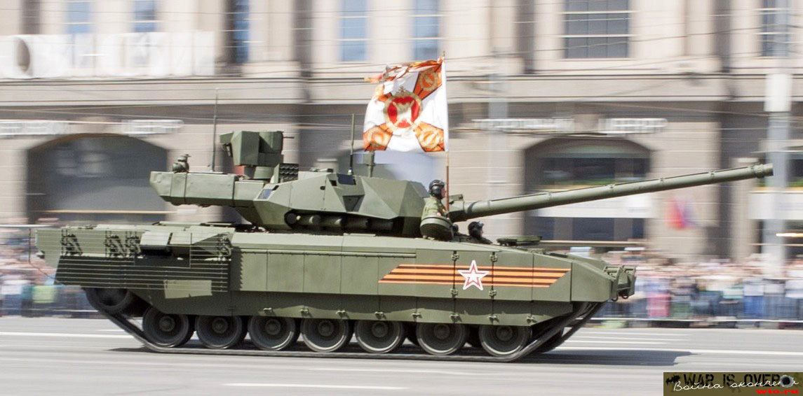 photo Armata t-14 Russian tank at Victory day parade