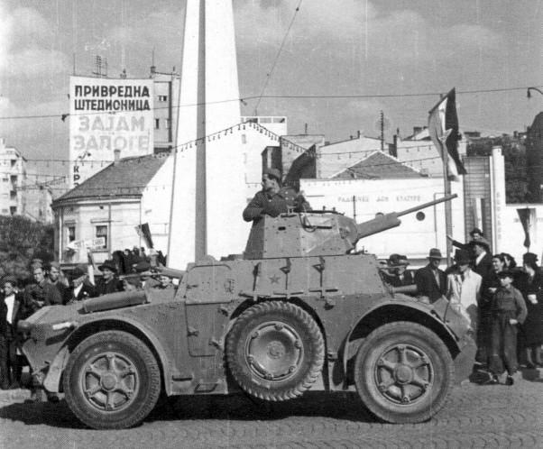 Югославский броневик AB43