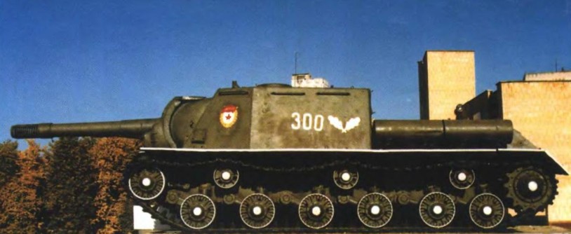 ISU-152 of 4th Guards tank division USSR, color photo