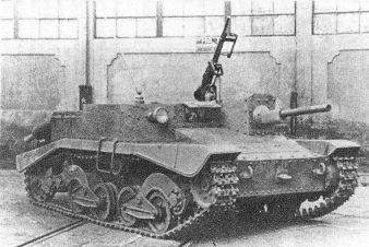 комадирский танк L40
