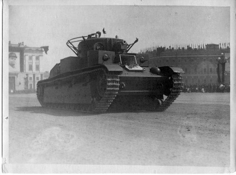 tank T28 of RKKA