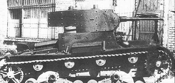 foto WWII USSR light tank T-26 with additional armor